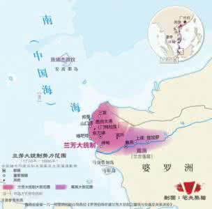 中国人建立的国家 中国人建立的七个国家