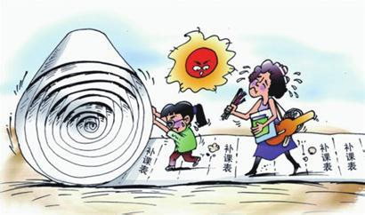 以爱之名 以爱之名的加害有多大？如何爱孩子？