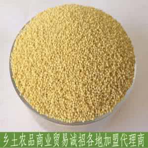 常吃小米的好处和坏处 常吃糯小米有什么坏处 糯小米有什么功效