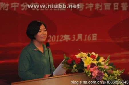 人大附中分校是民办吗 人大附中分校到底是个怎样的学校?魅力何来? 人大附中分校