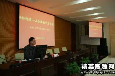 团委上半年工作总结 医院团委的上半年工作总结