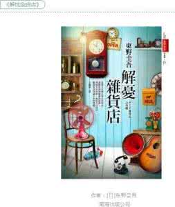 平静小书 读这8本书,让你平静地看穿一切