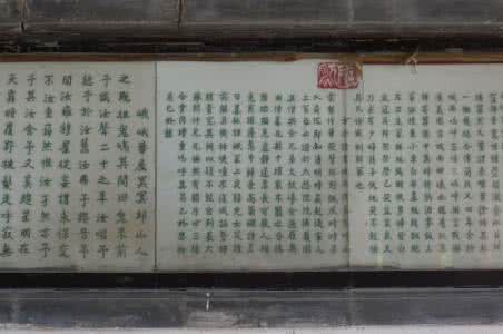 塔院寺 题城南塔院