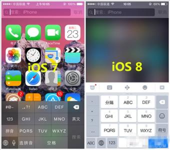 苹果4升级ios8教程 ios10正式版升级教程 ios8正式版怎么升级？苹果iPhone手机iOS8正式版升级教程