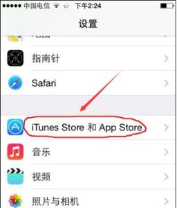 lr中文变英文怎么回事 App Store怎么变回中文?