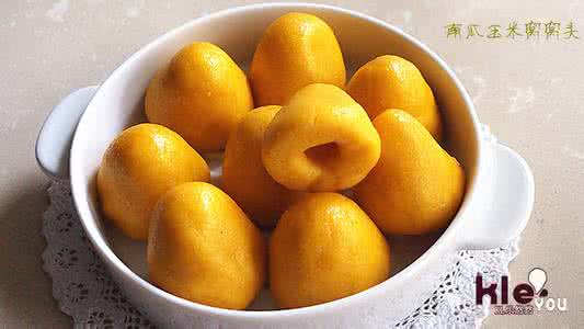 南瓜玉米面窝头的做法 南瓜窝窝头的做法