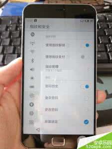 魅族3s指纹识别失灵 魅族MX4 Pro指纹识别如何清除