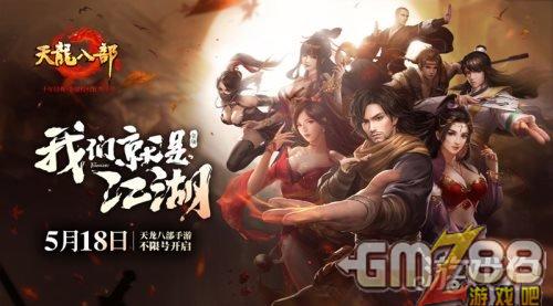 雪漫城 【精品音乐】★雪漫AS3_Palyer播放器音频视听★郑源的歌