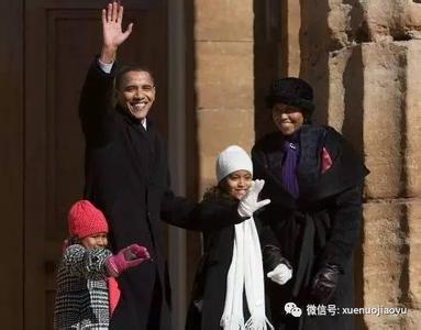 年轻夫妻孩子教育 《你会教孩子吗？ 101个年轻父母必知的教子招法》 (日)