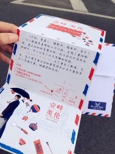 李易峰暖男 见面才知道，暖男李易峰属性有毒