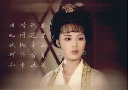 中国历史37位奇女子 中国历史上37位奇女子，个个绝代风华！