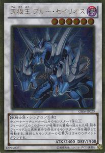天狼王 苍狼星 天狼王 苍狼星 【天狼收藏】工笔花鸟-苍狼