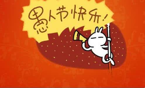 精妙话语 精妙话语:理想的爱情其实应该象正负电极一样,一碰就燃起火花