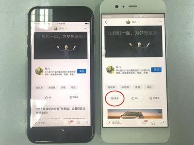 安卓音乐导入iphone 安卓版Apple Music导入iphone音乐使用教程