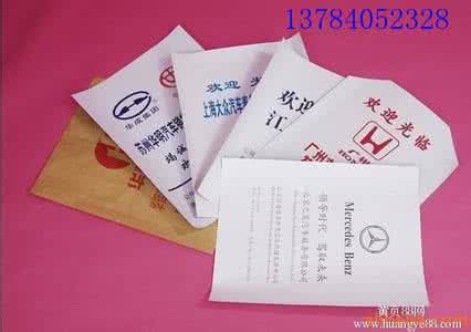 简单民间治疗面瘫验方 一个治疗脚垫简单易行的验方