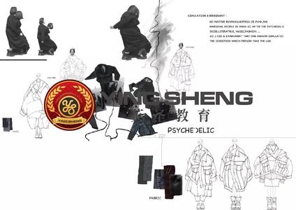 流浪人心理想法解说 对于一些有编织想法的人来说----每一款都是唯一