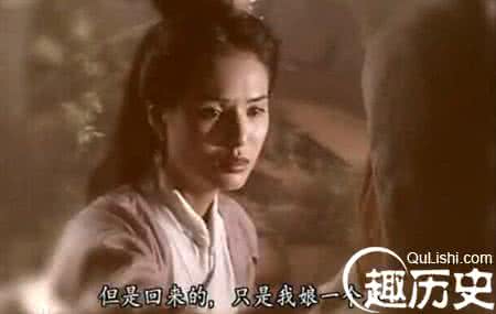 穿越之我是天山童姥 齐御风是谁？天山童姥的师妹齐御风个人简介