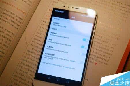 华为g7 plus 华为g7 plus 华为G7 Plus上手使用体验评测:中规中矩的产品