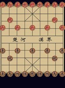 中国象棋文化 中国象棋文化探源