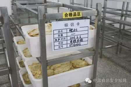 水产品抽样规范 天津市放心水产品 规范生产的干制水产品均可放心食用