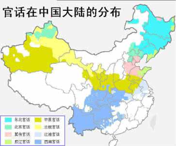 闽南语和吴语 粤语、客家话、闽南语、吴语,哪个最接近我们老祖宗讲的汉语?