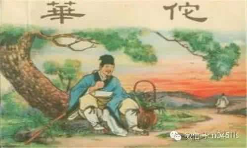 真真假假 《三国演义》中的真真假假