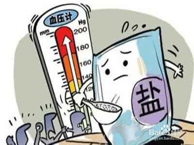 老人高血压吃什么好 血压高的人不能吃什么 高血压人不能吃什么?