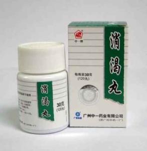 十二味消渴丸多少钱 消渴丸哪里有售  一个疗程需要多少钱