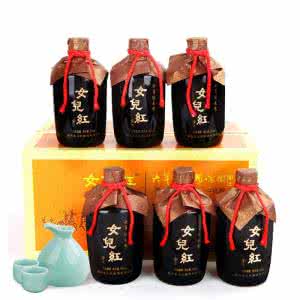 绍兴女儿红黄酒 绍兴女儿红黄酒 【女儿红是什么酒】女儿红属于什么酒