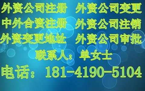 档案行政执法必须遵循 本我遵循什么原则 鸡宝宝起名必须遵循4大原则,必起到理想好名