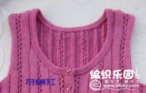 翻领毛衣领子的织法 §毛衣领的另一种织法