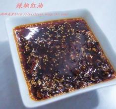 自制酱汁调料大全 自制酱汁调料大全（四）【厨屋飘香】