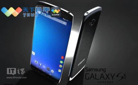 galaxy s8发布会 三星galaxy s5发布会 三星S5售价曝光 三星Galaxy S5或于3月发布