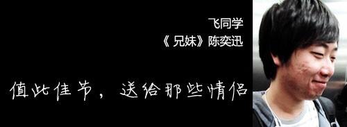 单身情歌原唱 1分钟心理学：为自己唱一首单身情歌