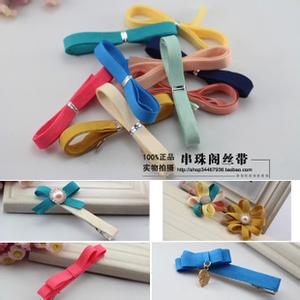 手工自制创意准考证 创意手工----自制压条模板