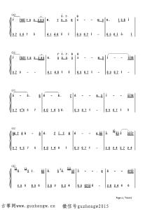 好听的钢琴曲推荐 好听的钢琴曲推荐 【钢琴曲推荐】好听的钢琴曲大全