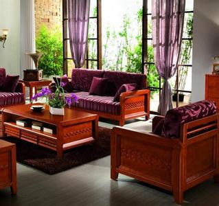 实木沙发选购 选购实木沙发的四个技巧