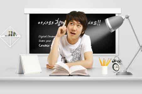 怎么样让孩子主动学习,“绝招”在这里?