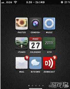 瑞士军刀系统优化 iOS系统自定义的瑞士军刀介绍