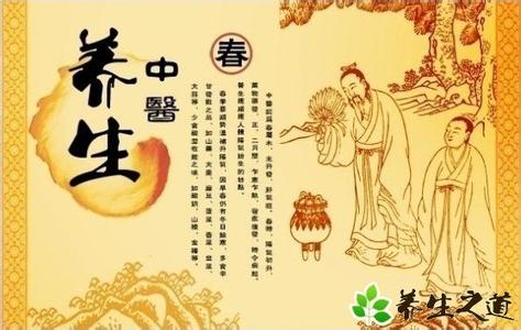 养生与养肾 中医传统养生 三大穴位巧养肾