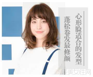 蓬松发型 蓬松发型 发量少的MM如何打造蓬松发型？