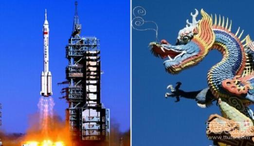 外星人保护后代中国人 外星人后代:东夷文化及对中华文化的贡献