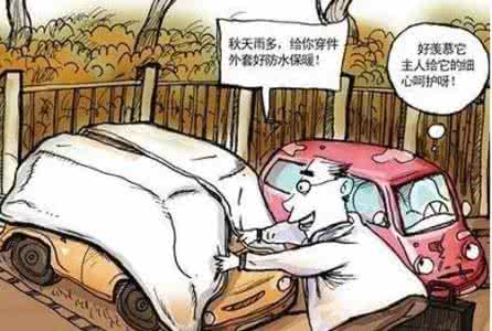 空调清洁剂 床品的保养妙招 空调清洁与保养专家支妙招