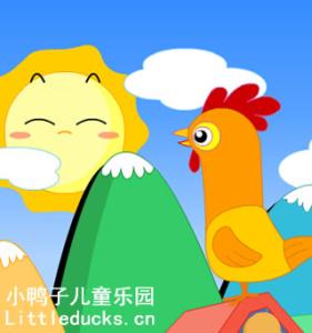 幼儿园中班儿歌大全 幼儿中班儿歌视频大全100首