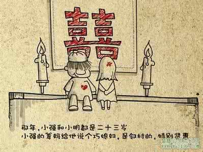 40副人生哲理漫画 【哲理漫画故事】两种人生,都是过了一辈子