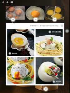贝太厨房菜谱 贝太厨房 贝太厨房菜谱汇总