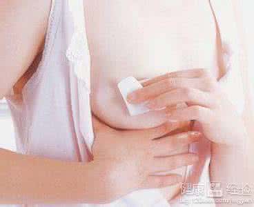 哺乳期乳腺炎治疗偏方 哺乳期乳腺炎治疗偏方 治疗乳腺炎的偏方 方法选择一定要准确
