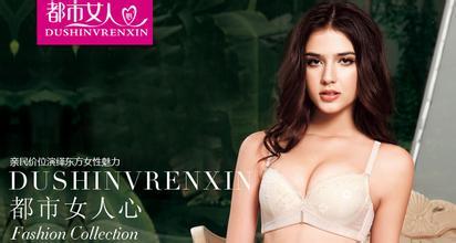 身怀鬼胎 女人心怀“鬼胎”选择同居