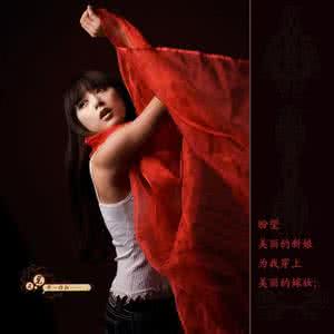 关于爱情的真理 爱情不是女人的真理