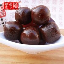 山楂丸的副作用 山楂调中丸有什么副作用的吗